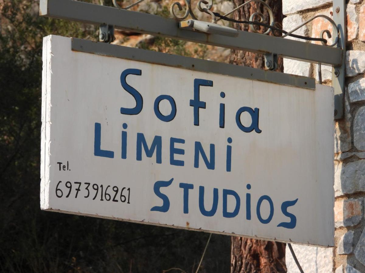 Sophia Limeni Apartments And Studios Екстер'єр фото